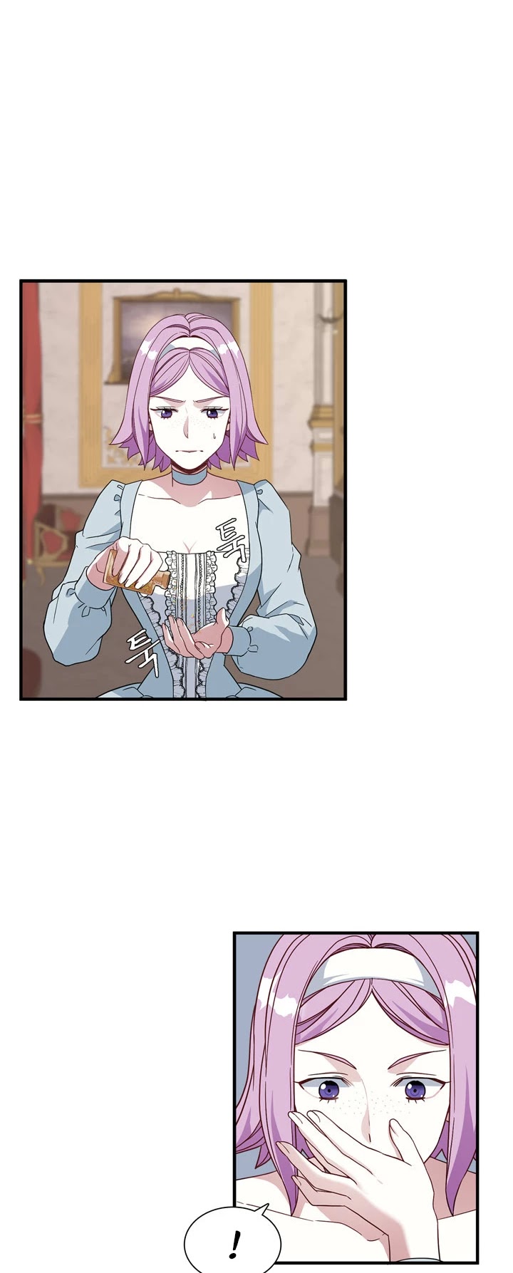 I’m the Stepmother, but my Daughter is too Cute Chapter 21 page 11 - Chapter 21