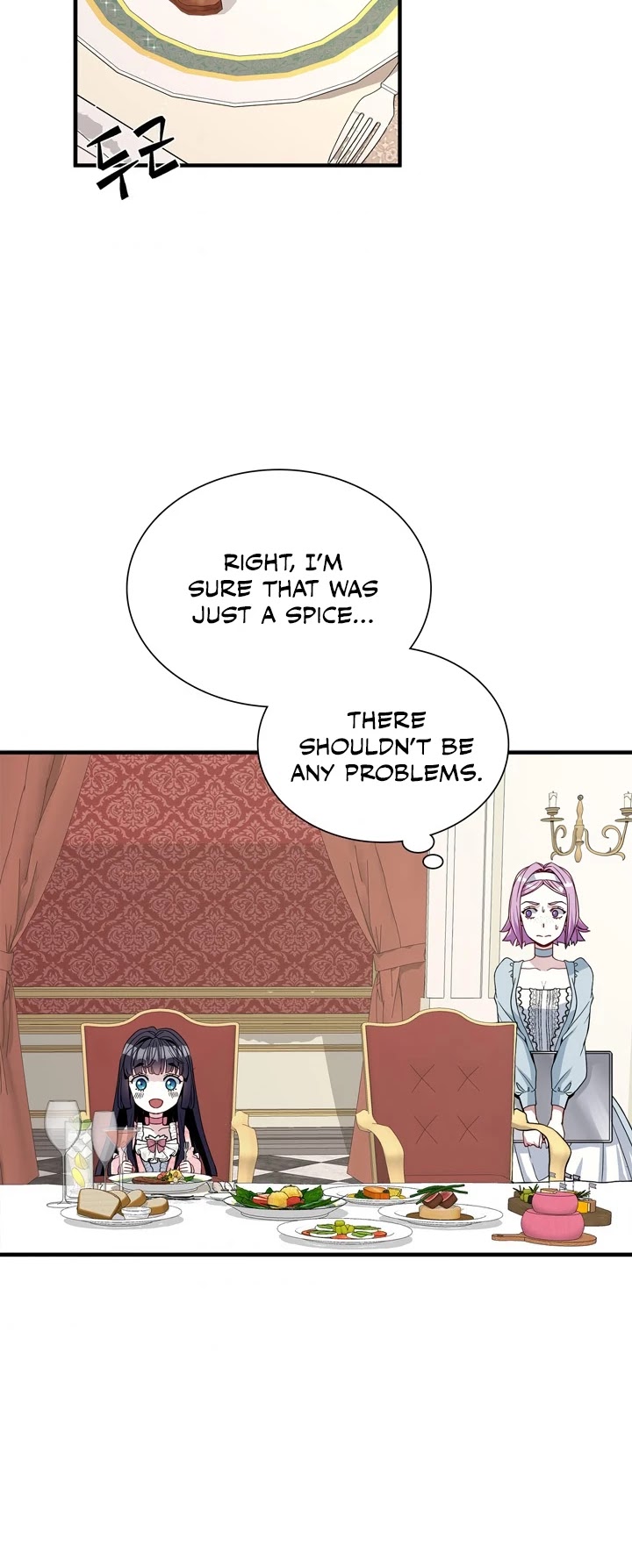 I’m the Stepmother, but my Daughter is too Cute Chapter 21 page 17 - Chapter 21