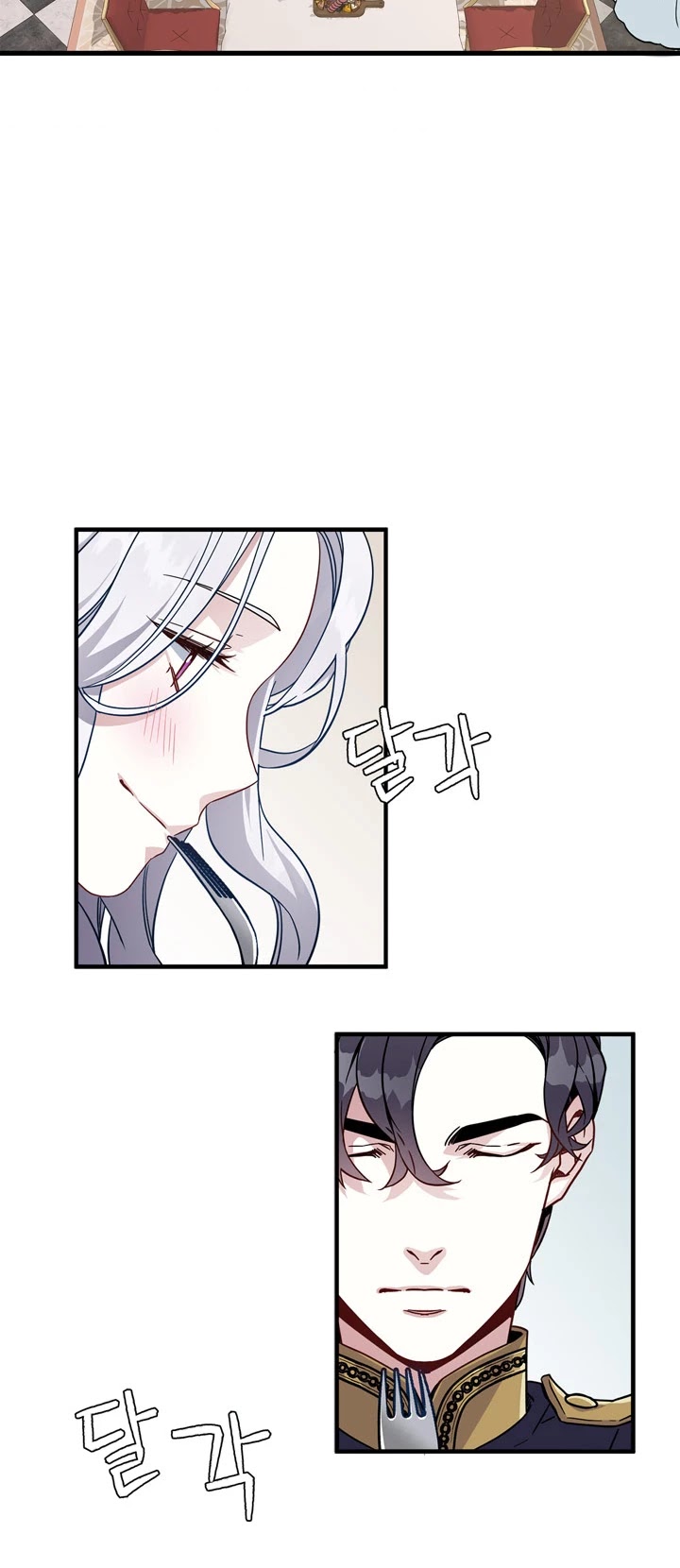 I’m the Stepmother, but my Daughter is too Cute Chapter 21 page 22 - Chapter 21