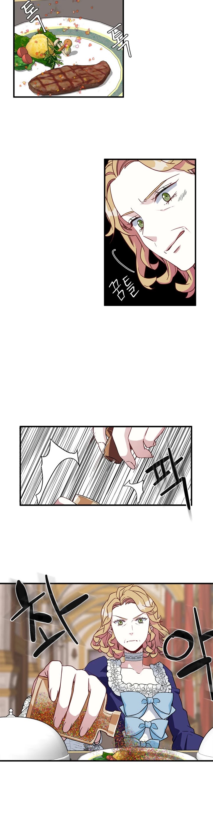 I’m the Stepmother, but my Daughter is too Cute Chapter 21 page 8 - Chapter 21