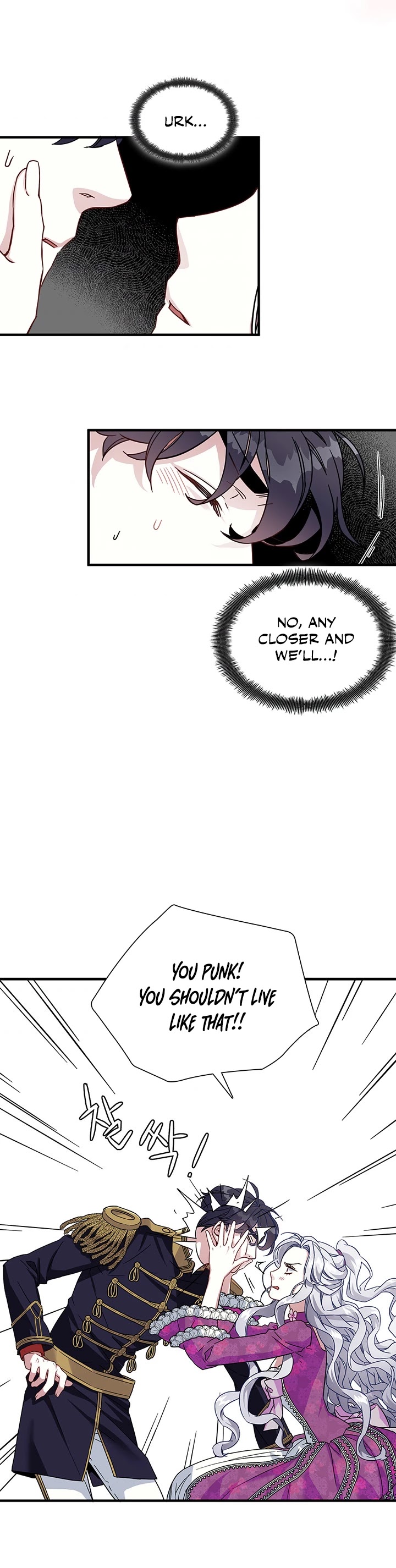 I’m the Stepmother, but my Daughter is too Cute Chapter 22 page 21 - Chapter 22