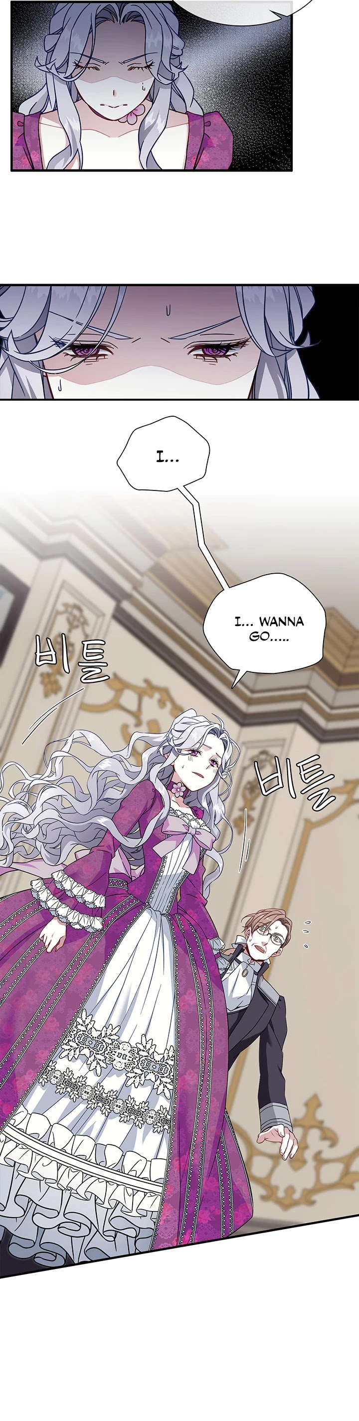 I’m the Stepmother, but my Daughter is too Cute Chapter 22 page 26 - Chapter 22