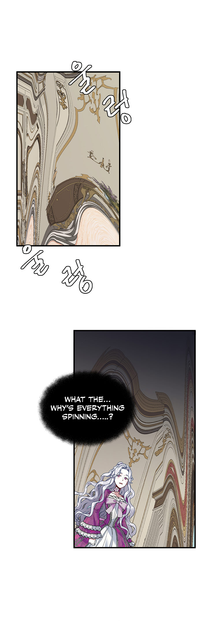 I’m the Stepmother, but my Daughter is too Cute Chapter 22 page 27 - Chapter 22