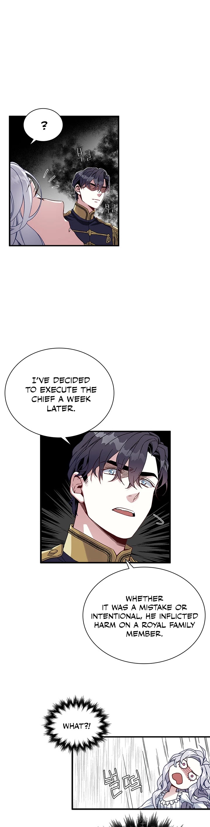 I’m the Stepmother, but my Daughter is too Cute Chapter 23 page 16 - Chapter 23