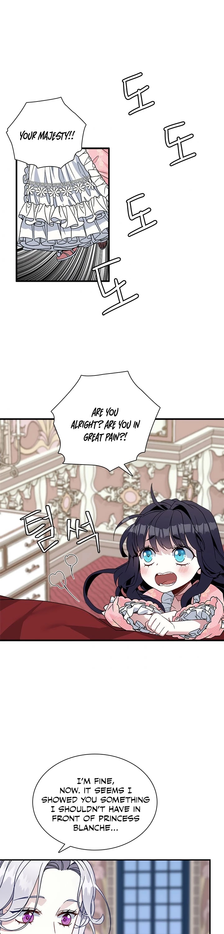 I’m the Stepmother, but my Daughter is too Cute Chapter 23 page 21 - Chapter 23
