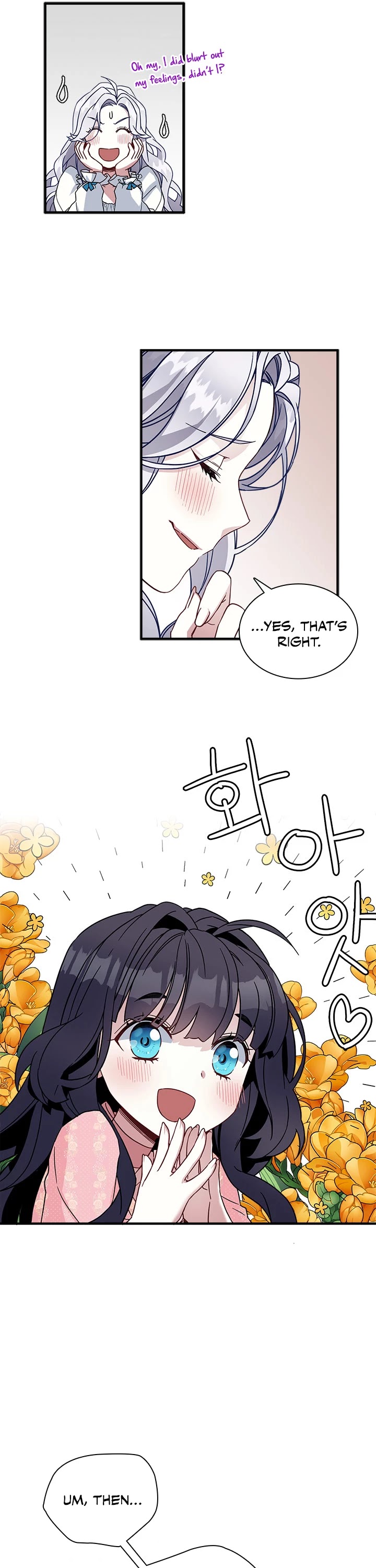 I’m the Stepmother, but my Daughter is too Cute Chapter 23 page 24 - Chapter 23