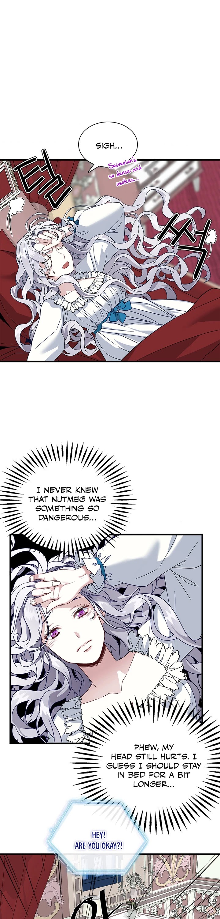 I’m the Stepmother, but my Daughter is too Cute Chapter 23 page 30 - Chapter 23