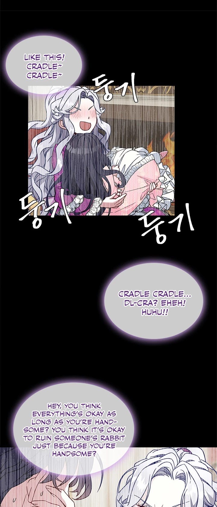I’m the Stepmother, but my Daughter is too Cute Chapter 23 page 8 - Chapter 23