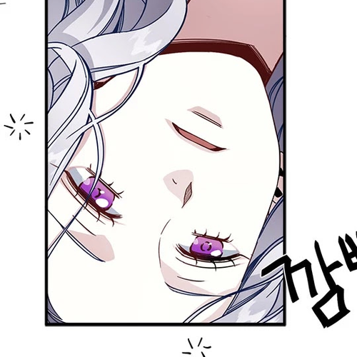 I’m the Stepmother, but my Daughter is too Cute Chapter 23 cover
