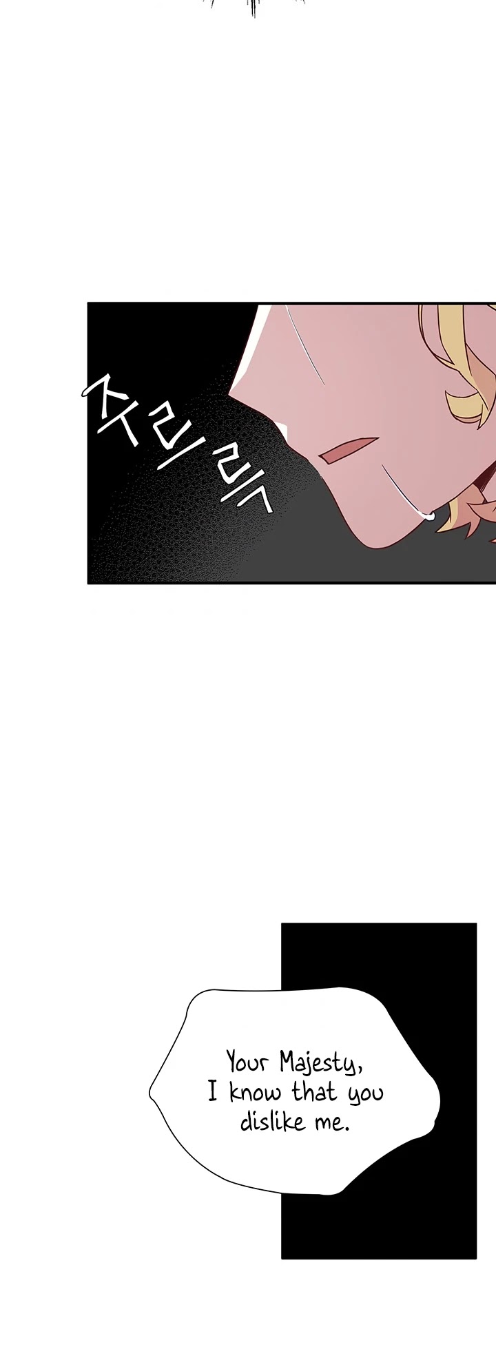 I’m the Stepmother, but my Daughter is too Cute Chapter 24 page 15 - Chapter 24