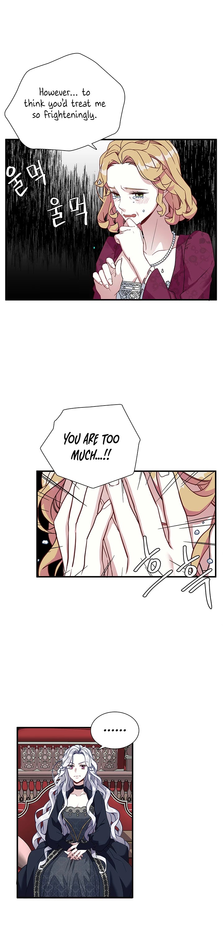 I’m the Stepmother, but my Daughter is too Cute Chapter 24 page 16 - Chapter 24