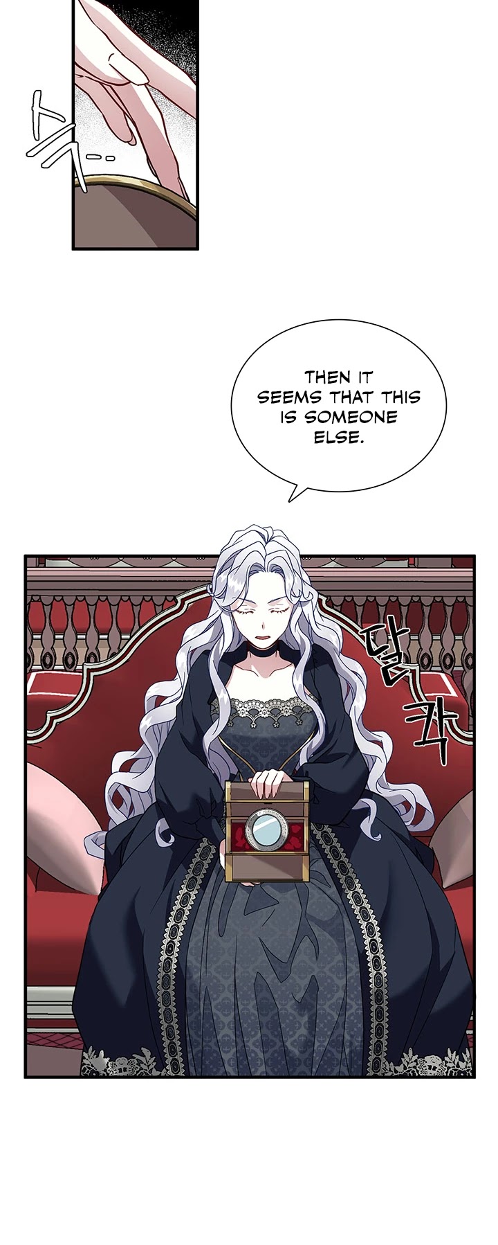 I’m the Stepmother, but my Daughter is too Cute Chapter 24 page 21 - Chapter 24