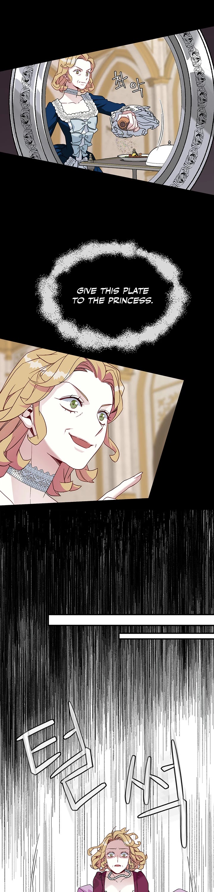 I’m the Stepmother, but my Daughter is too Cute Chapter 24 page 24 - Chapter 24