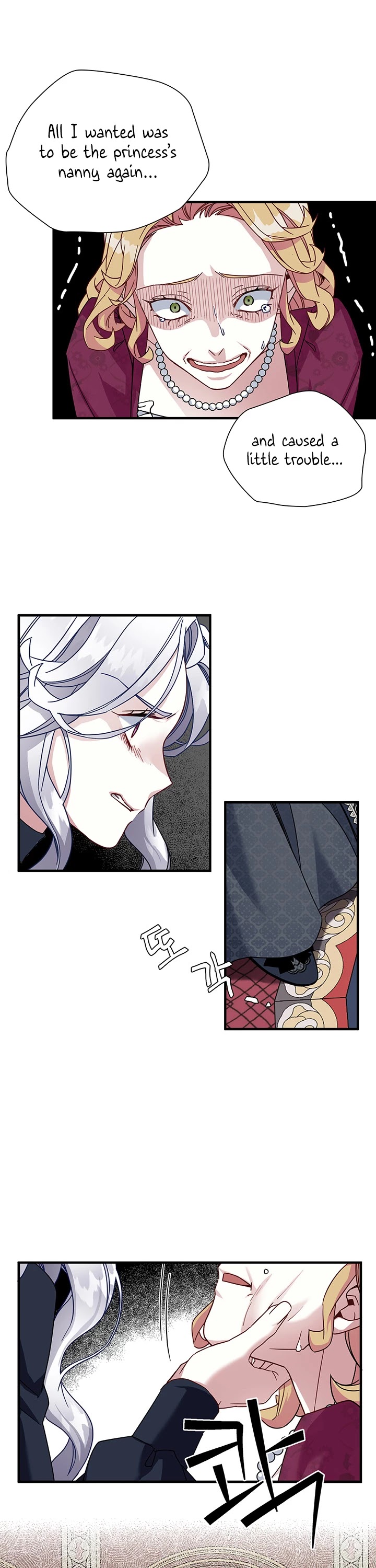I’m the Stepmother, but my Daughter is too Cute Chapter 24 page 26 - Chapter 24