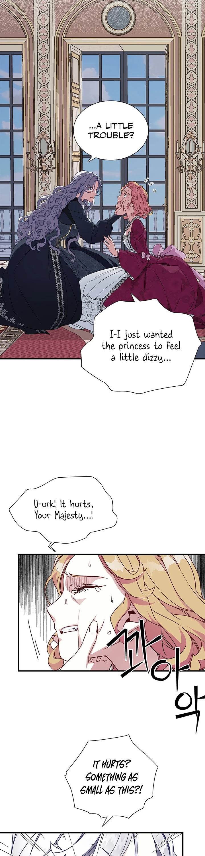 I’m the Stepmother, but my Daughter is too Cute Chapter 24 page 27 - Chapter 24