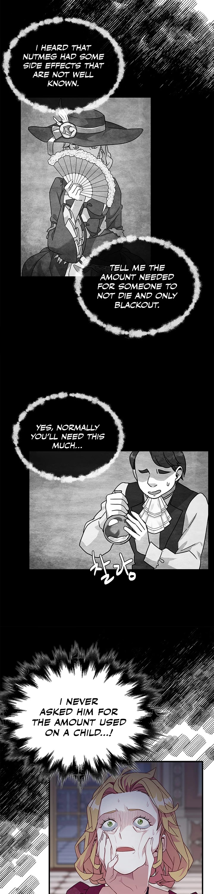 I’m the Stepmother, but my Daughter is too Cute Chapter 24 page 30 - Chapter 24