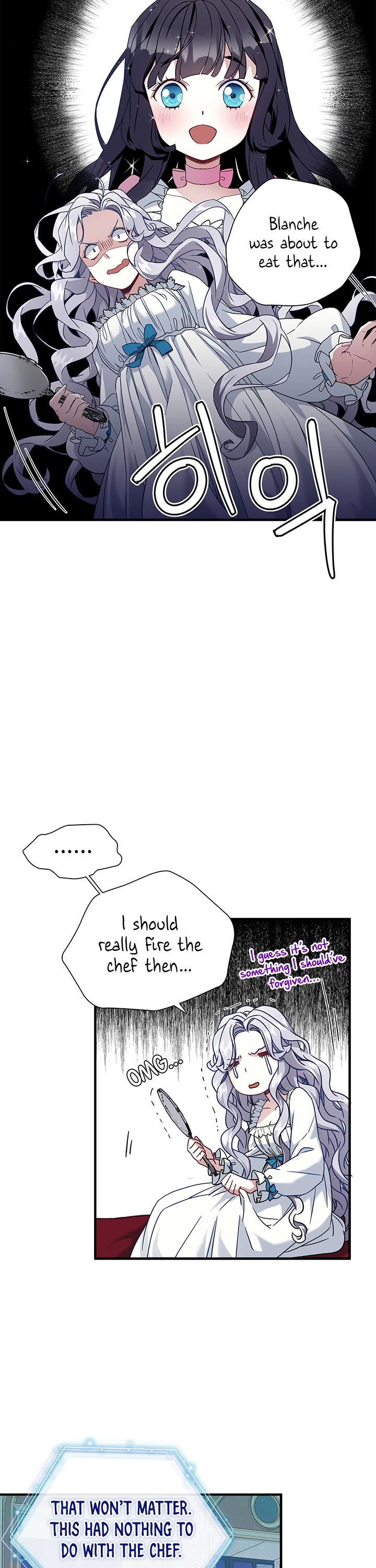I’m the Stepmother, but my Daughter is too Cute Chapter 24 page 5 - Chapter 24