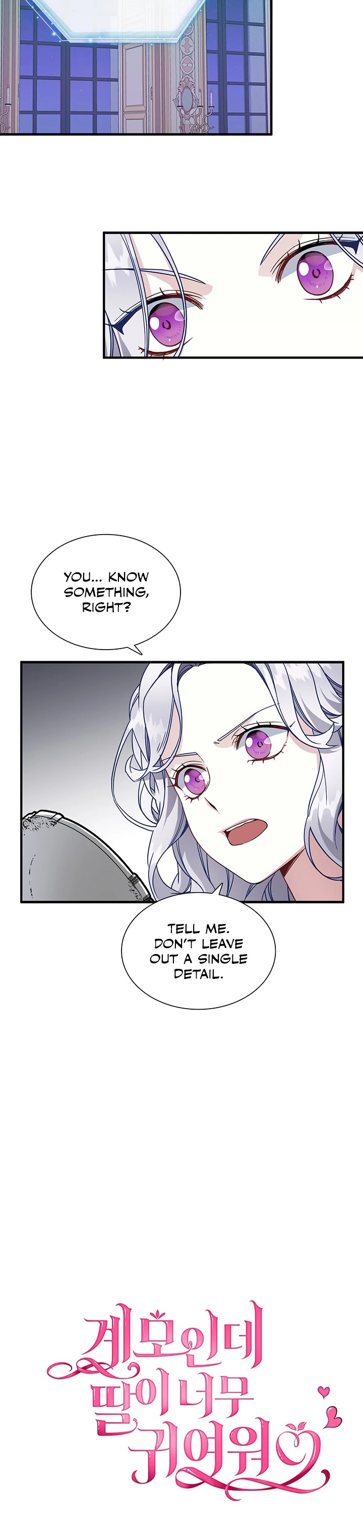 I’m the Stepmother, but my Daughter is too Cute Chapter 24 page 6 - Chapter 24