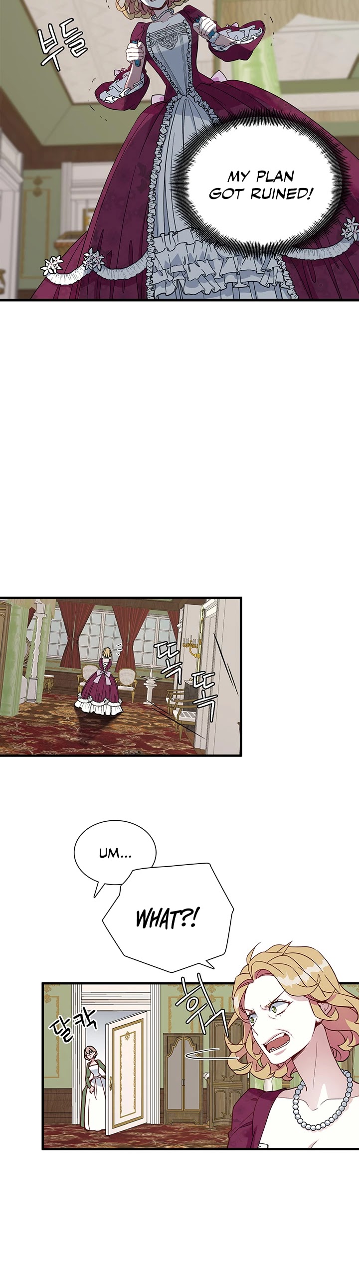 I’m the Stepmother, but my Daughter is too Cute Chapter 24 page 8 - Chapter 24