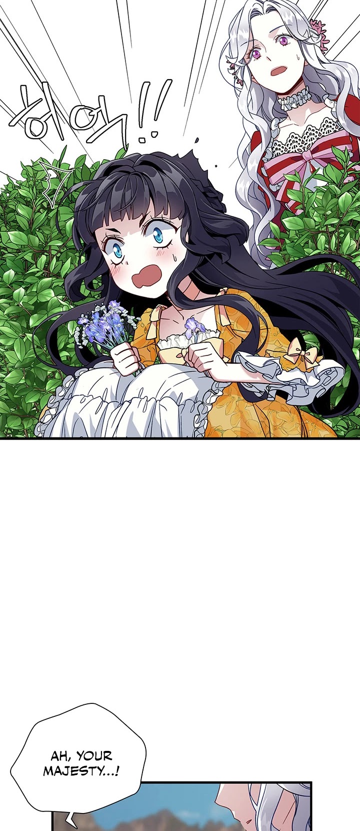 I’m the Stepmother, but my Daughter is too Cute Chapter 25 page 14 - Chapter 25