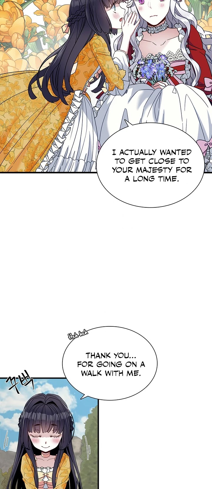 I’m the Stepmother, but my Daughter is too Cute Chapter 25 page 19 - Chapter 25
