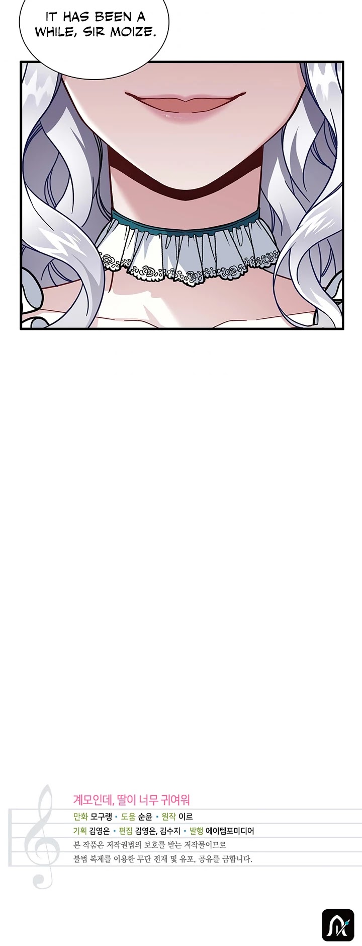 I’m the Stepmother, but my Daughter is too Cute Chapter 25 page 38 - Chapter 25