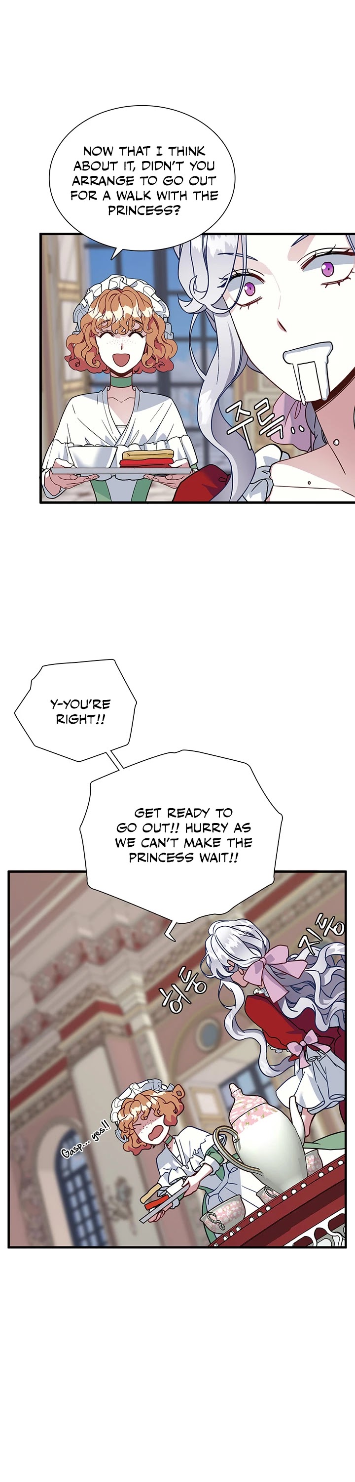 I’m the Stepmother, but my Daughter is too Cute Chapter 25 page 9 - Chapter 25