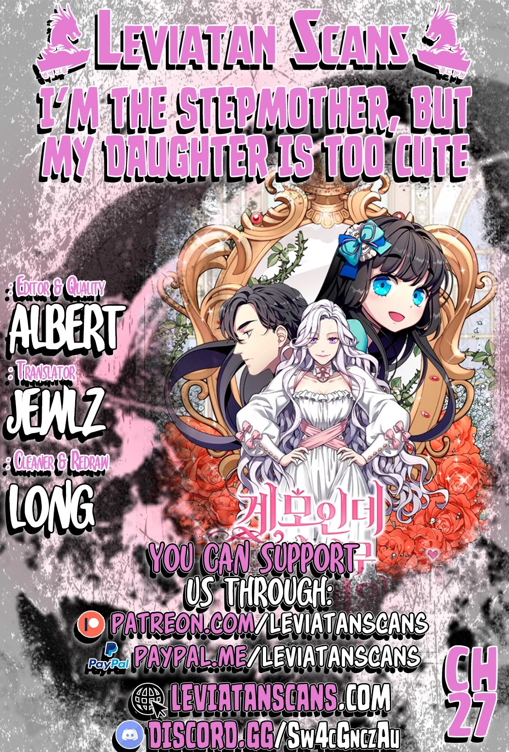 I’m the Stepmother, but my Daughter is too Cute Chapter 27 page 1 - Chapter 27