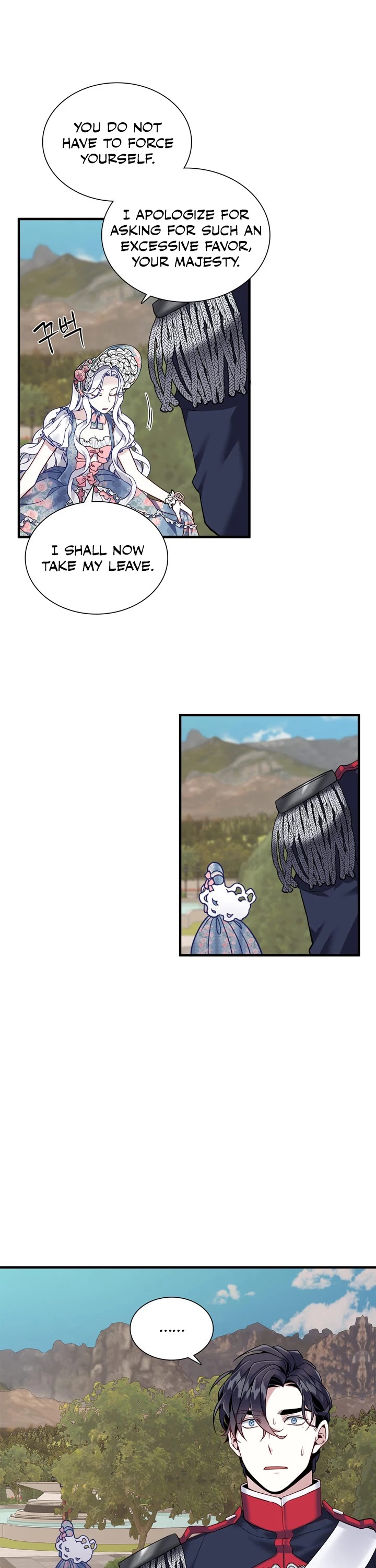 I’m the Stepmother, but my Daughter is too Cute Chapter 27 page 21 - Chapter 27