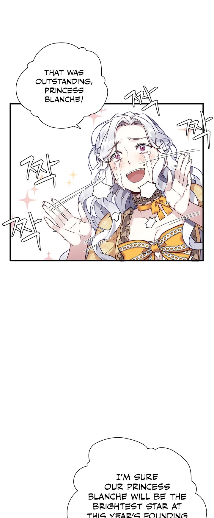 I’m the Stepmother, but my Daughter is too Cute Chapter 27 page 26 - Chapter 27