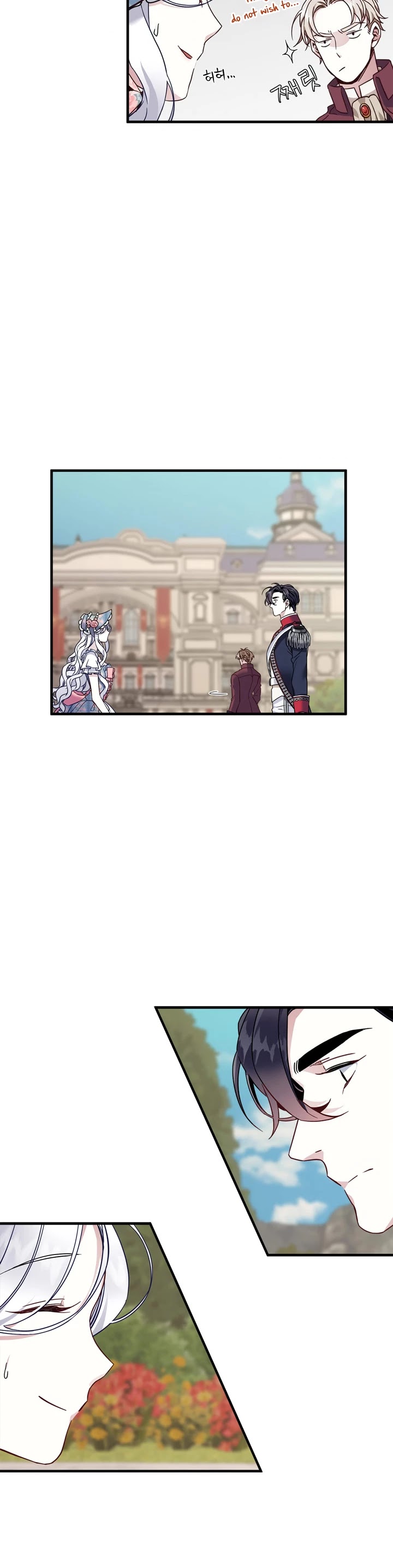 I’m the Stepmother, but my Daughter is too Cute Chapter 27 page 5 - Chapter 27