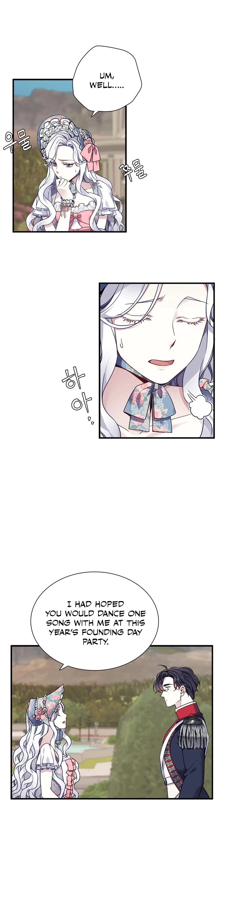 I’m the Stepmother, but my Daughter is too Cute Chapter 27 page 7 - Chapter 27