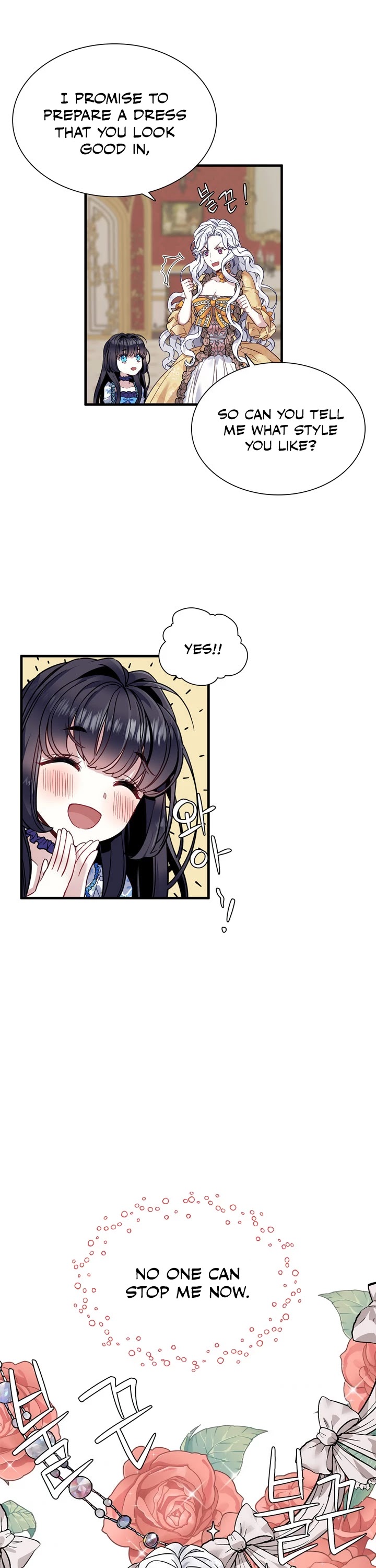 I’m the Stepmother, but my Daughter is too Cute Chapter 28 page 27 - Chapter 28