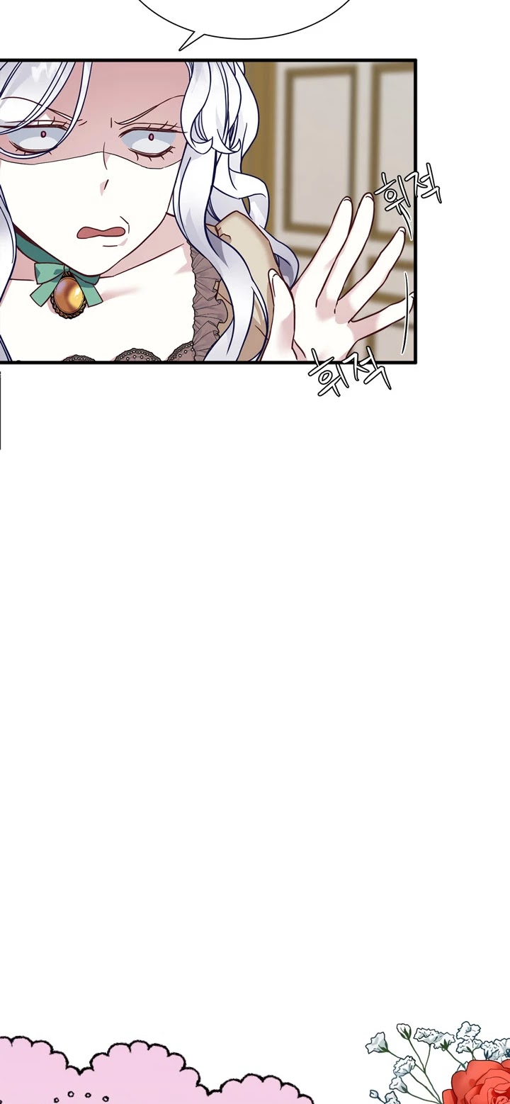 I’m the Stepmother, but my Daughter is too Cute Chapter 28 page 32 - Chapter 28