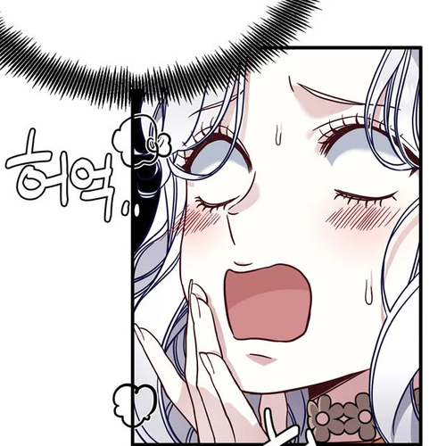 I’m the Stepmother, but my Daughter is too Cute Chapter 28 cover