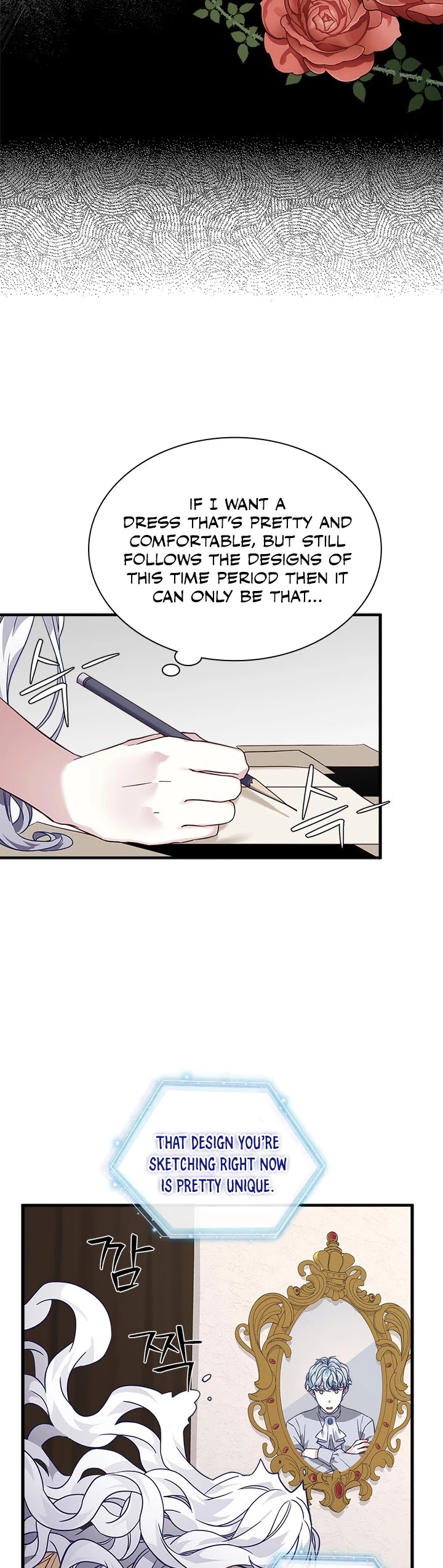I’m the Stepmother, but my Daughter is too Cute Chapter 29 page 4 - Chapter 29