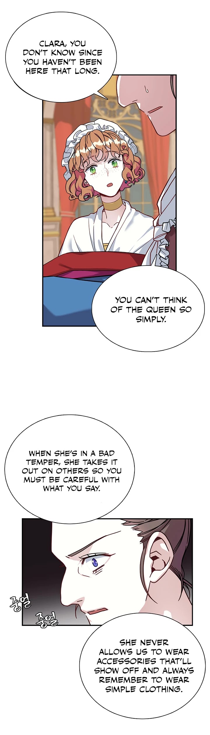 I’m the Stepmother, but my Daughter is too Cute Chapter 3 page 15 - Chapter 3