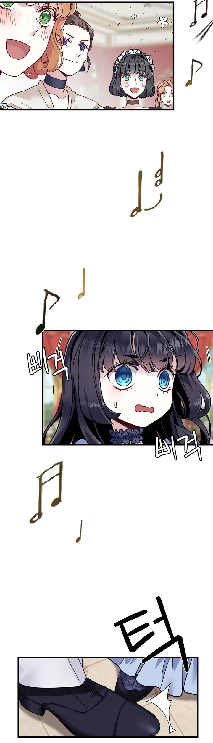 I’m the Stepmother, but my Daughter is too Cute Chapter 30 page 15 - Chapter 30