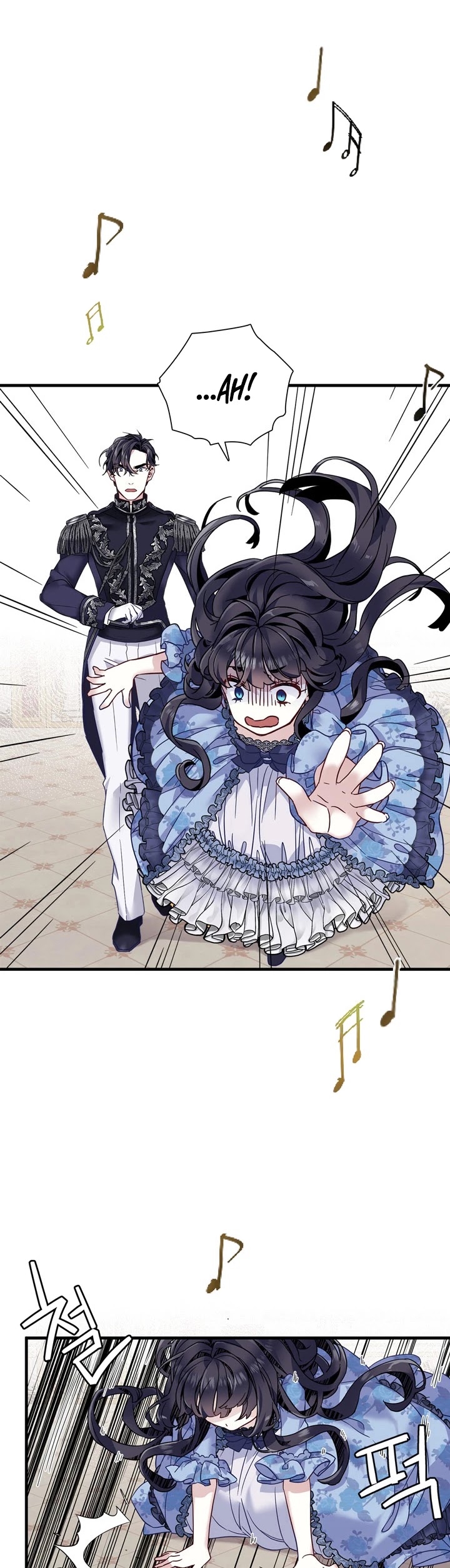 I’m the Stepmother, but my Daughter is too Cute Chapter 30 page 16 - Chapter 30