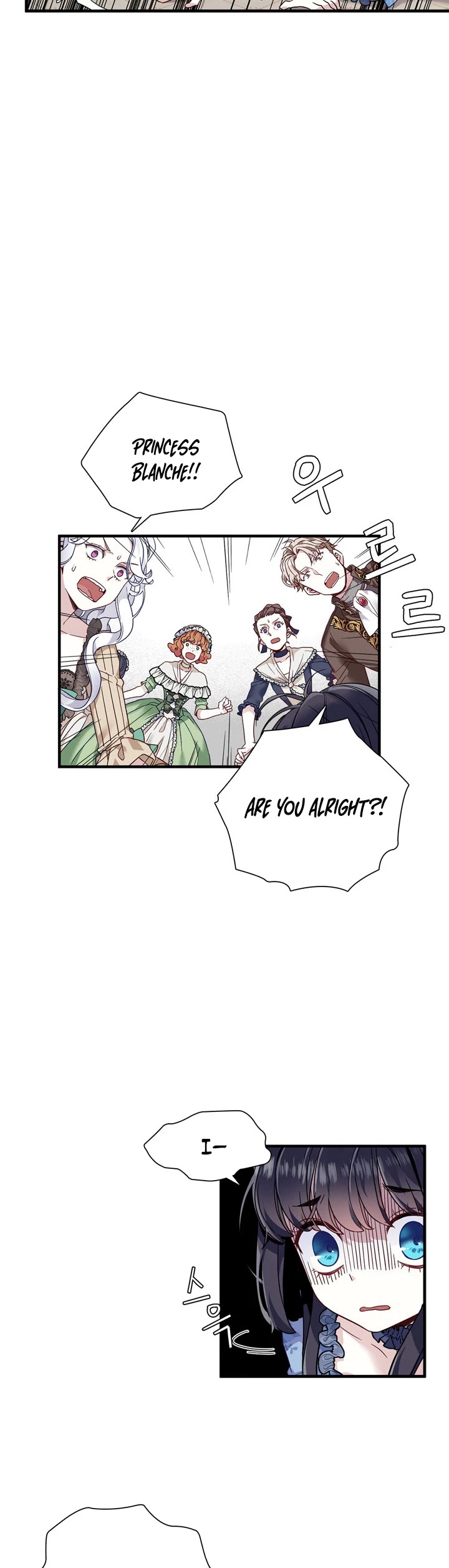 I’m the Stepmother, but my Daughter is too Cute Chapter 30 page 17 - Chapter 30