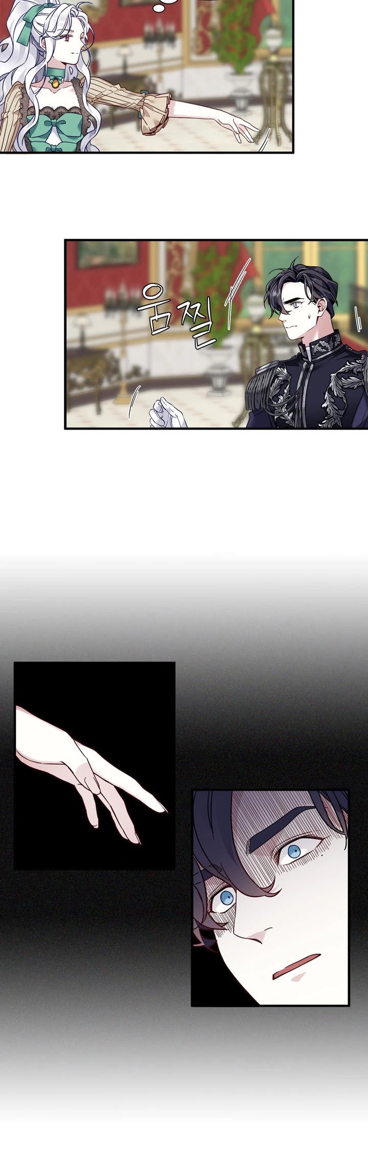 I’m the Stepmother, but my Daughter is too Cute Chapter 30 page 30 - Chapter 30