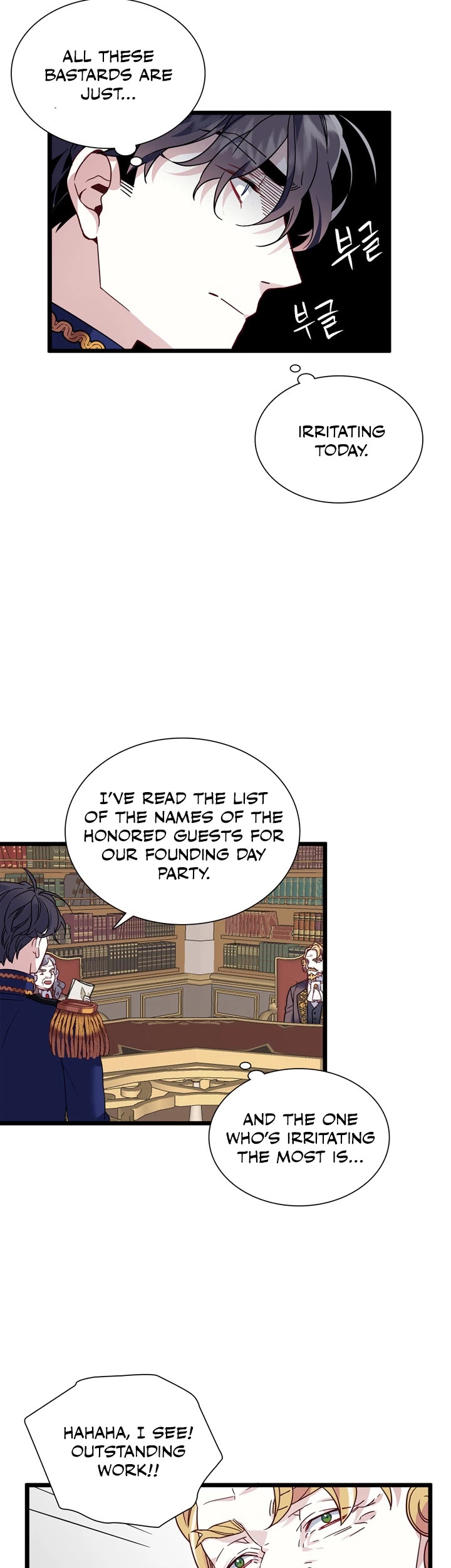 I’m the Stepmother, but my Daughter is too Cute Chapter 31 page 15 - Chapter 31
