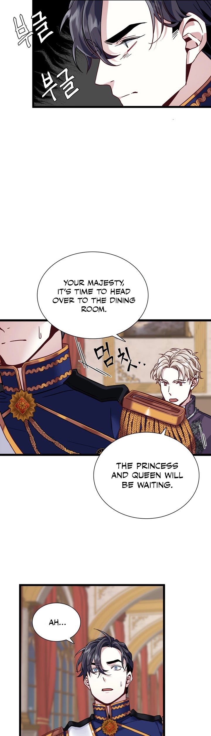 I’m the Stepmother, but my Daughter is too Cute Chapter 31 page 18 - Chapter 31