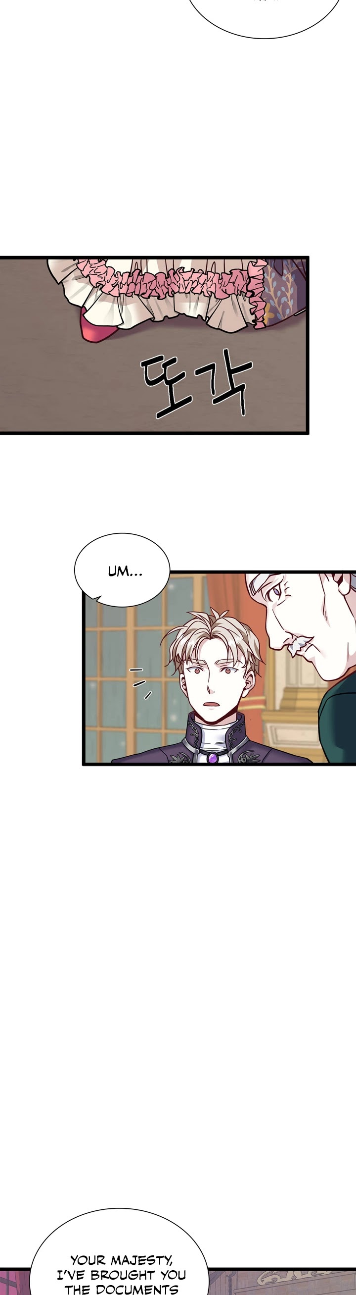 I’m the Stepmother, but my Daughter is too Cute Chapter 31 page 25 - Chapter 31