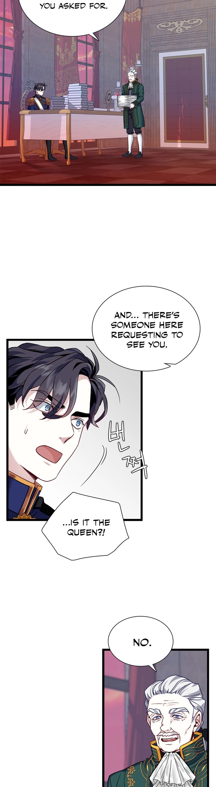 I’m the Stepmother, but my Daughter is too Cute Chapter 31 page 26 - Chapter 31