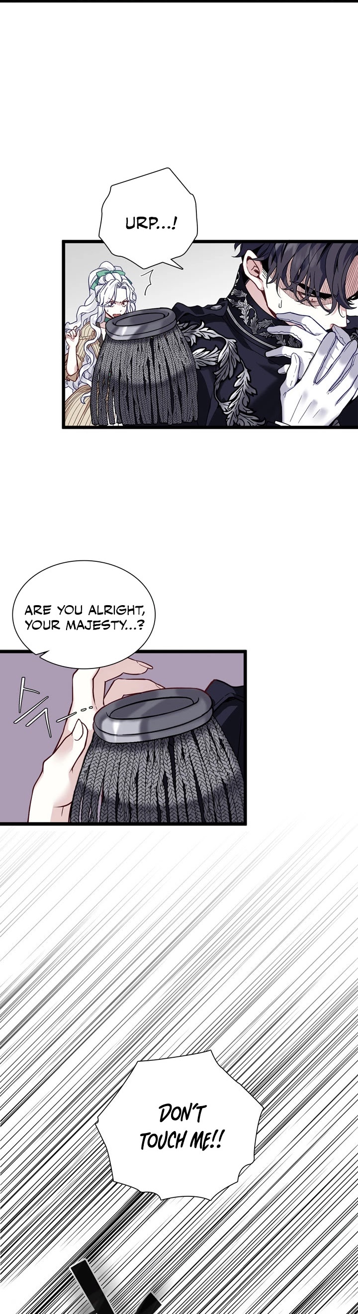 I’m the Stepmother, but my Daughter is too Cute Chapter 31 page 4 - Chapter 31