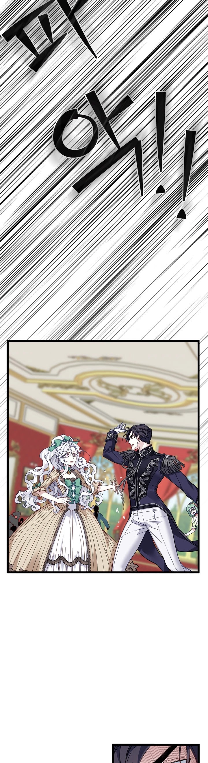 I’m the Stepmother, but my Daughter is too Cute Chapter 31 page 5 - Chapter 31