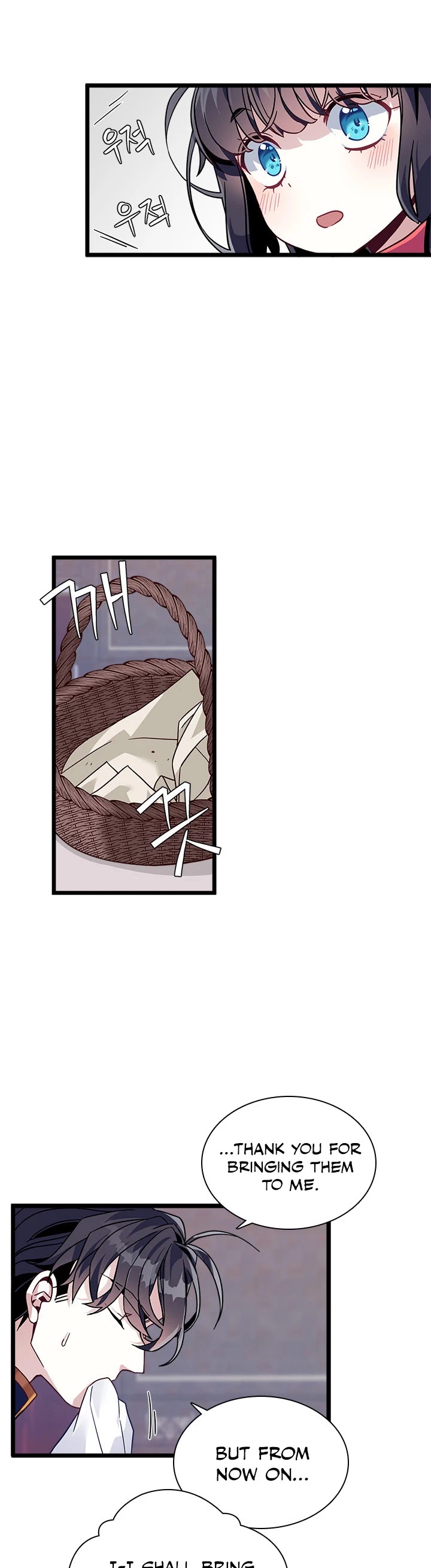 I’m the Stepmother, but my Daughter is too Cute Chapter 32 page 11 - Chapter 32