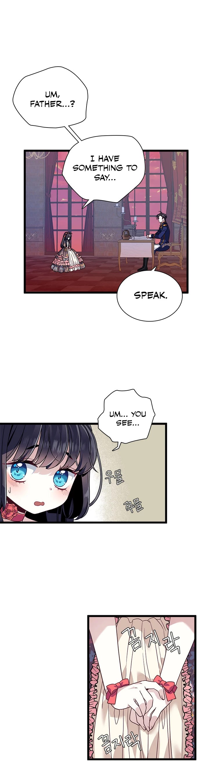 I’m the Stepmother, but my Daughter is too Cute Chapter 32 page 13 - Chapter 32