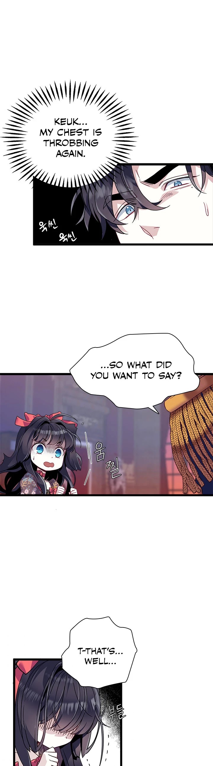 I’m the Stepmother, but my Daughter is too Cute Chapter 32 page 15 - Chapter 32